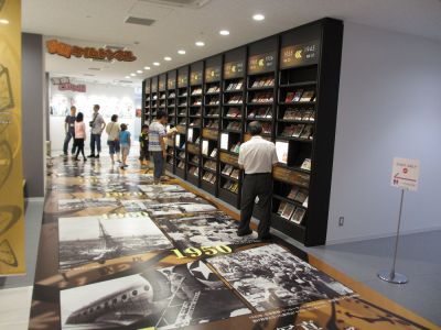 常設展示のご紹介 北九州市漫画ミュージアム