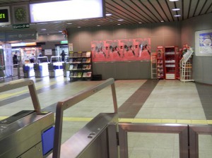 モノレール小倉駅１