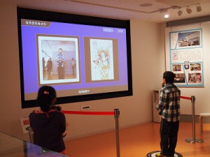 子ども記者1 子ども記者1