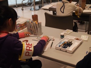 子ども記者6 子ども記者6