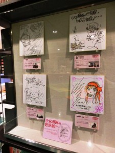 少女漫画の世界展色紙