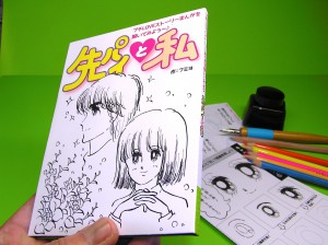 ワークショップ写真