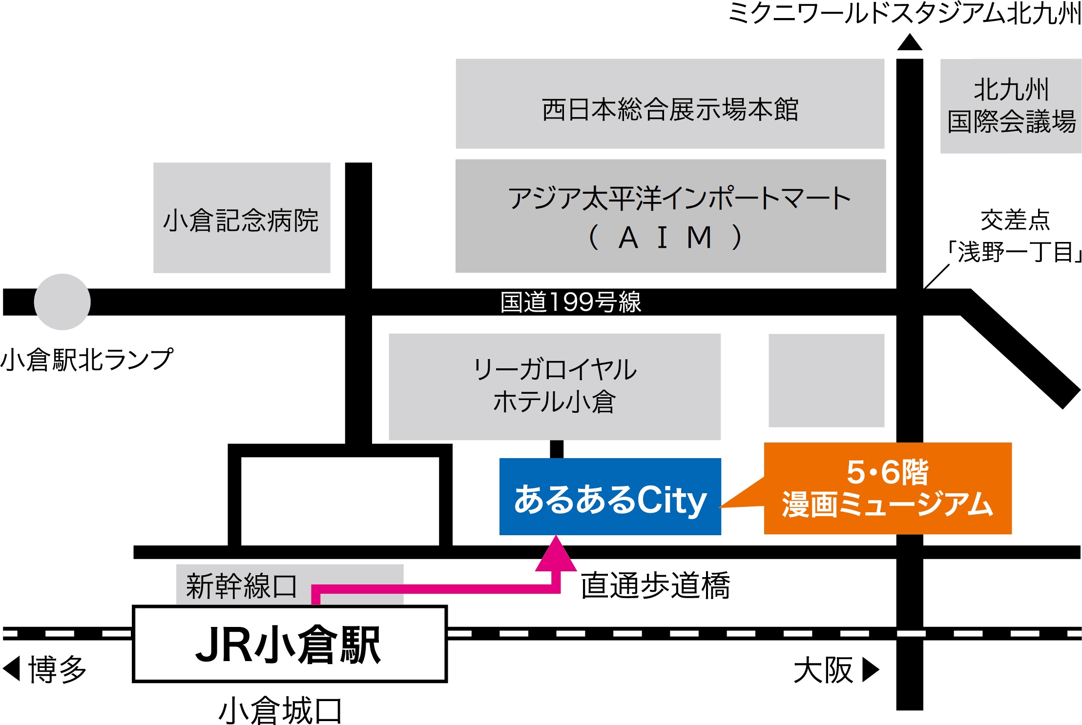 図：アクセスマップ