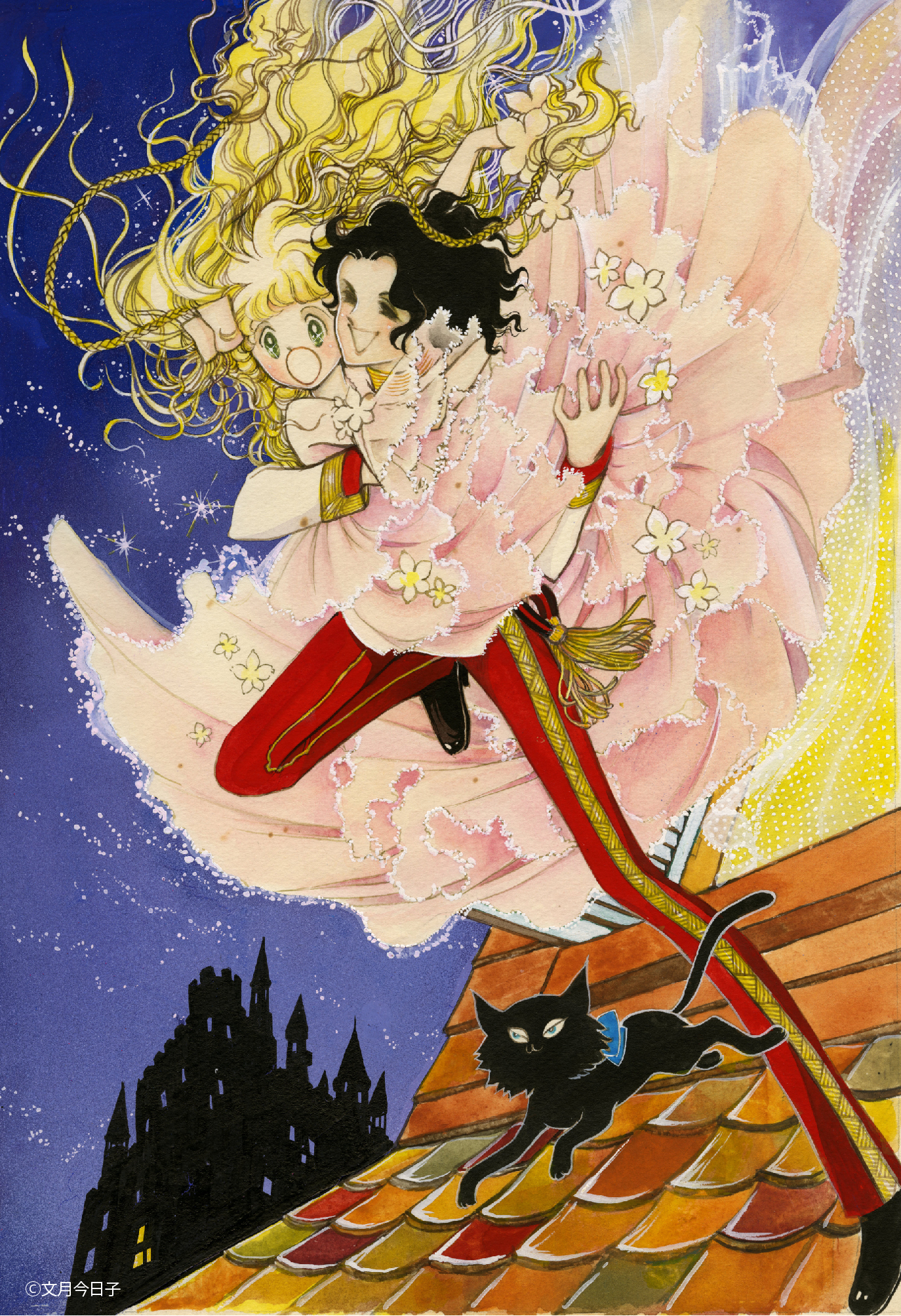 デビュー50周年記念 文月今日子展 | 北九州市漫画ミュージアム