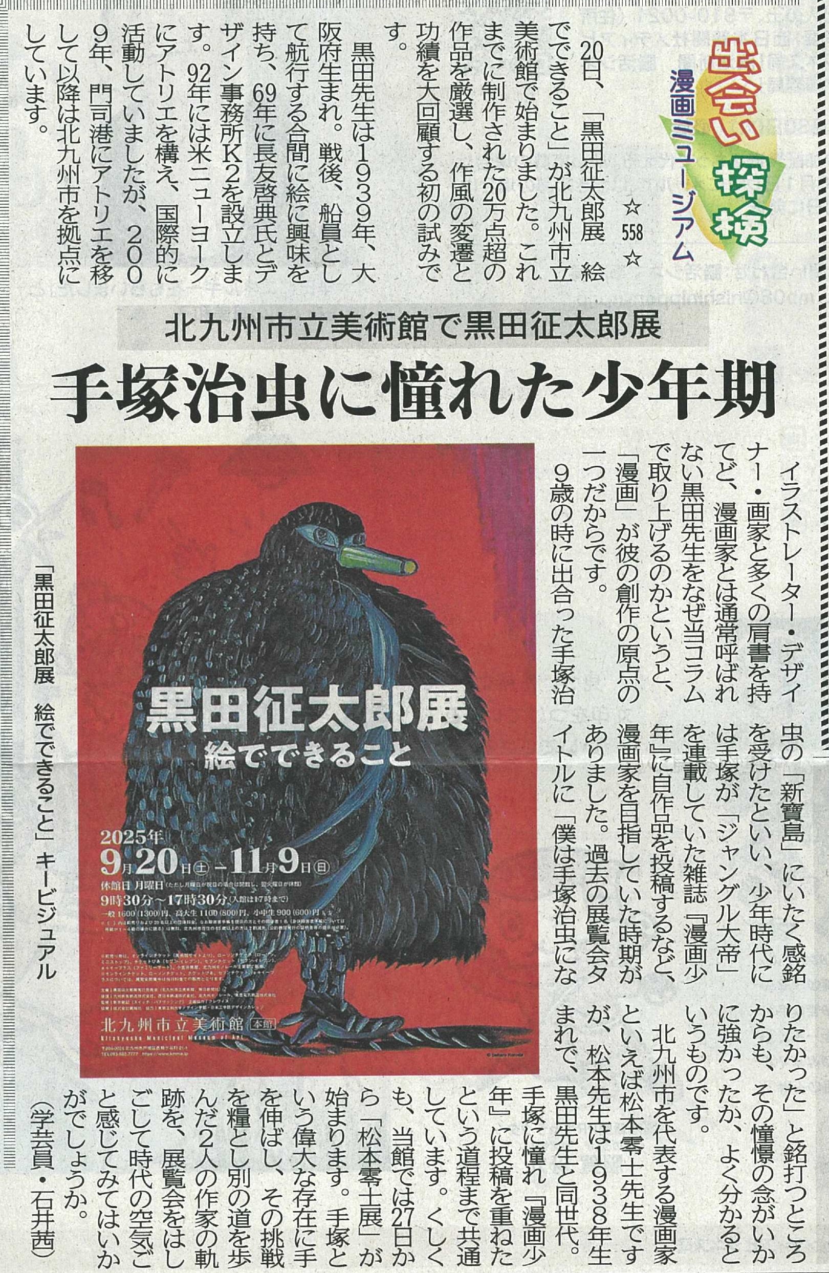 08e3f294c740516b7a4ce8456255bc